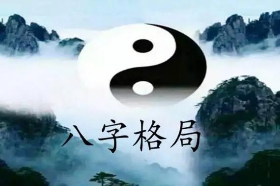 八字水多的是富贵命 八字水多说明什么